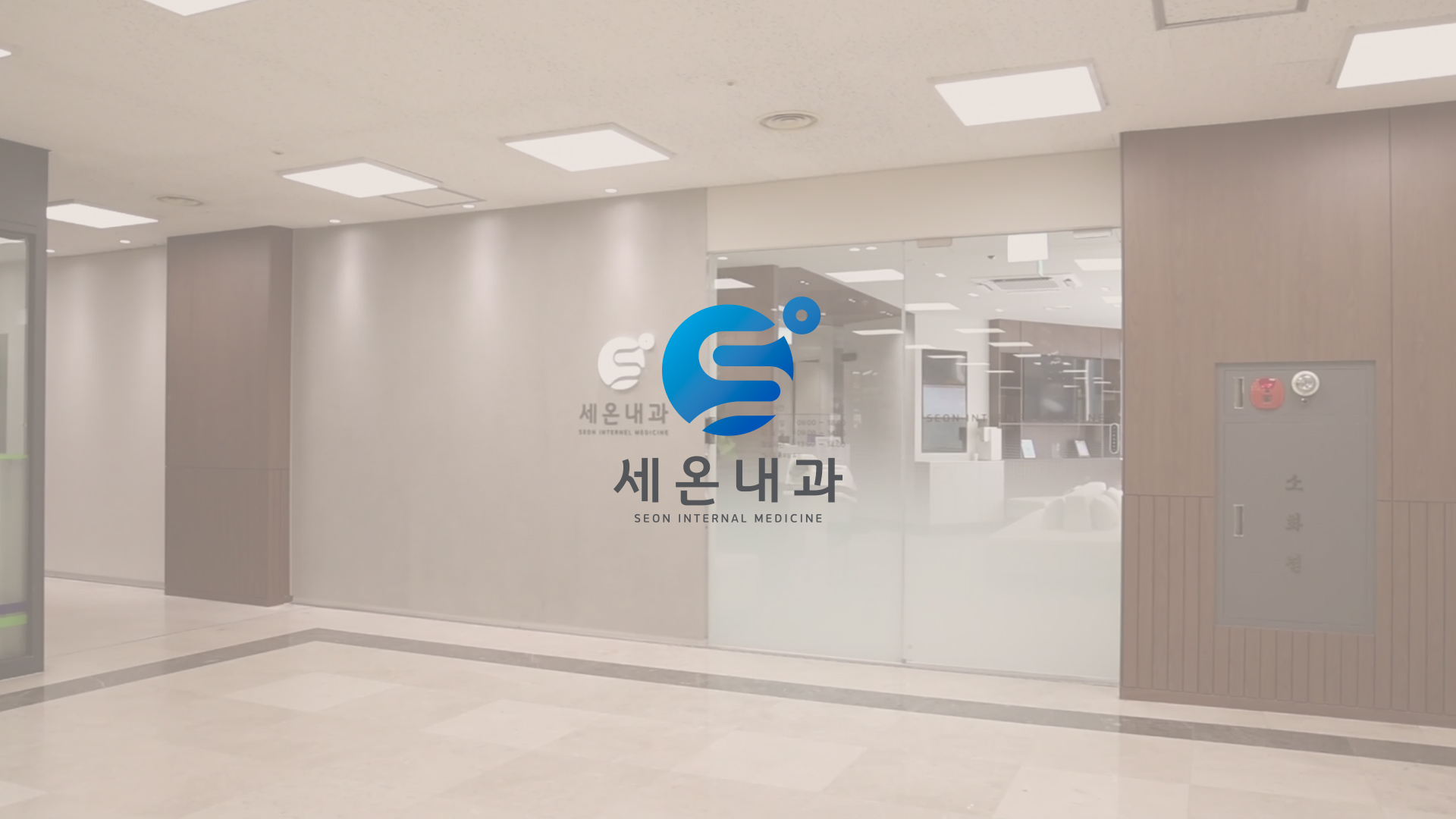mainSection01_bg1